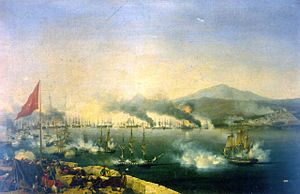 Navarin Deniz Savaşı